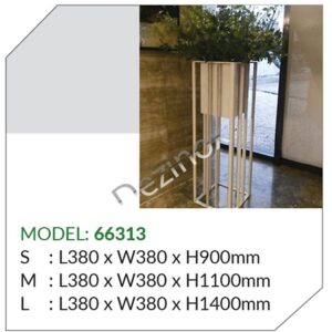 WDZ-5875