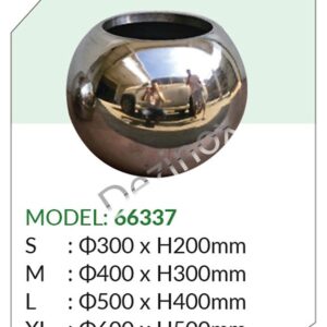 WDZ-5862