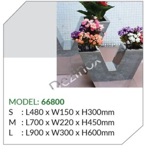 WDZ-5845